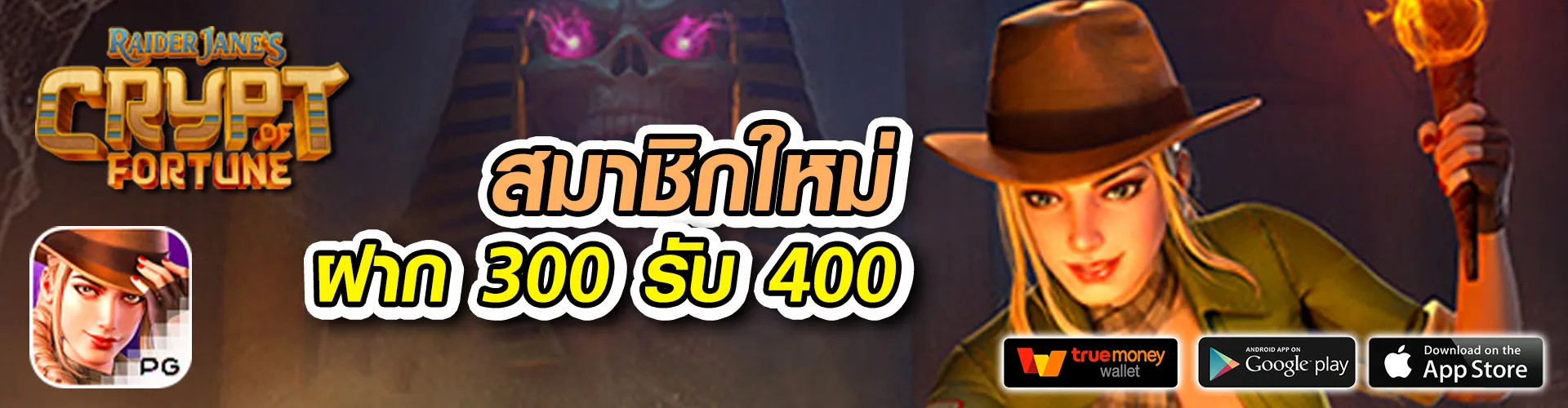 เว็บapiแท้ เดิมพันกีฬา